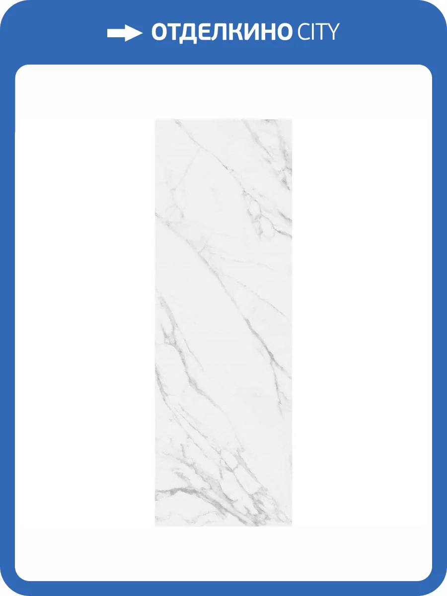 Керамическая плитка Creto Lazzaro NB_0452 30x90 фото 4