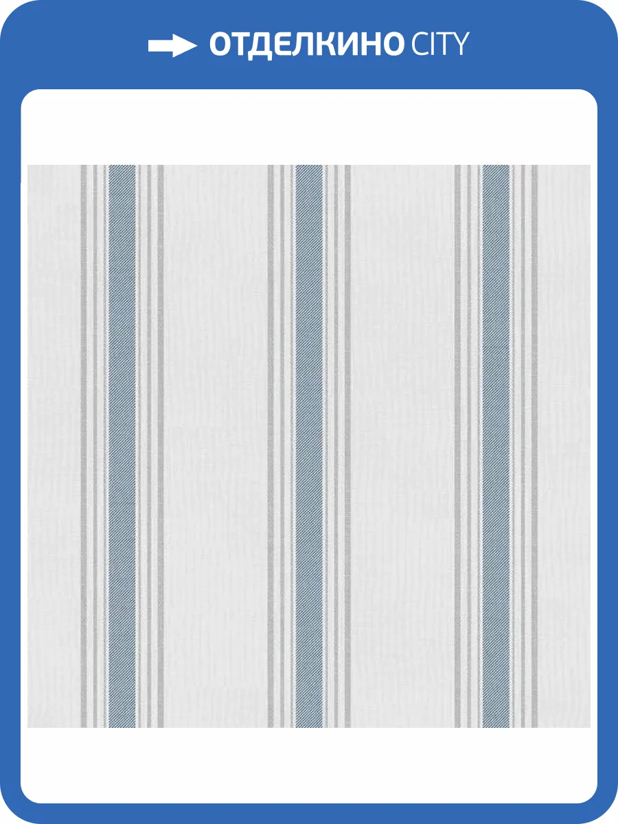 Обои ICH Essential Stripes 9810-1 фото 2