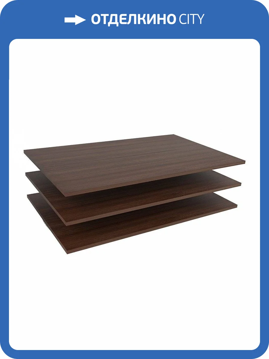 Полка Merdes Toivo MER_TOJ-SHk-90-60-Pl-SH фото 2