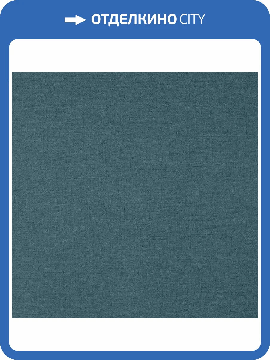 Обои Andrea Rossi Spectrum Pro 54379-10 фото 2