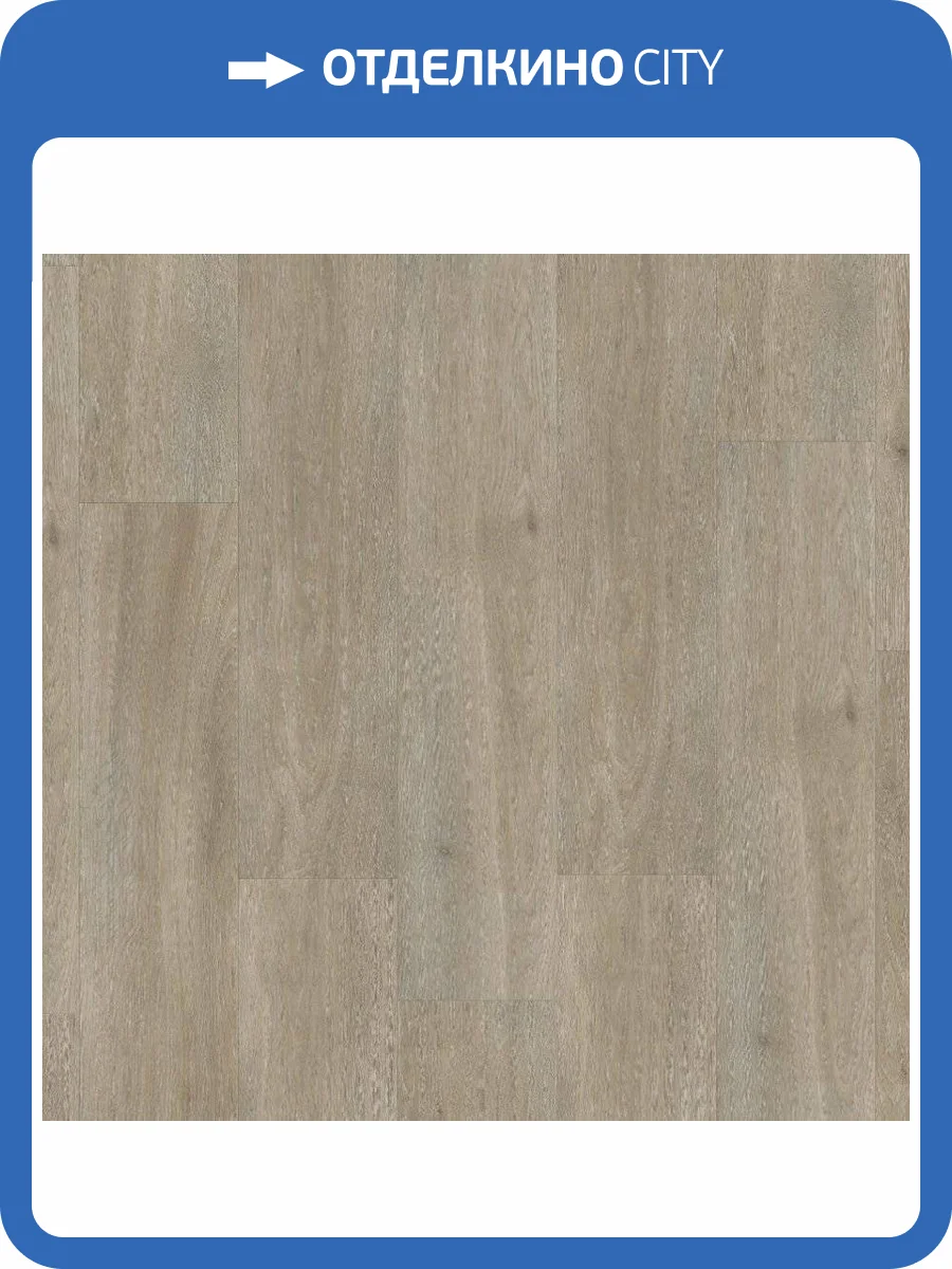 SPC Плитка Quick-Step Balance Click 4.5/32 BACL40053 Дуб Серо-Бурый Шелковый 1251x187 фото 2