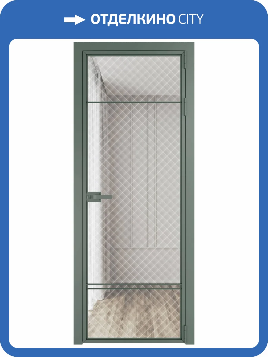 Межкомнатная дверь Profil Doors 4 AX цвет профиля Зеленый воск, стекло безопасное 6 мм ромб белый 600x2000 фото 2