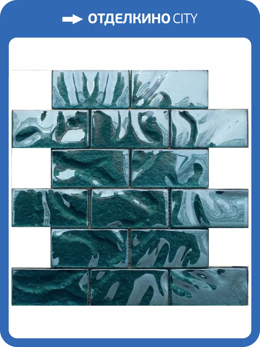 Мозаика NSmosaic Exclusive series S-828 стекло (48х98х8) 248x298 фото 2