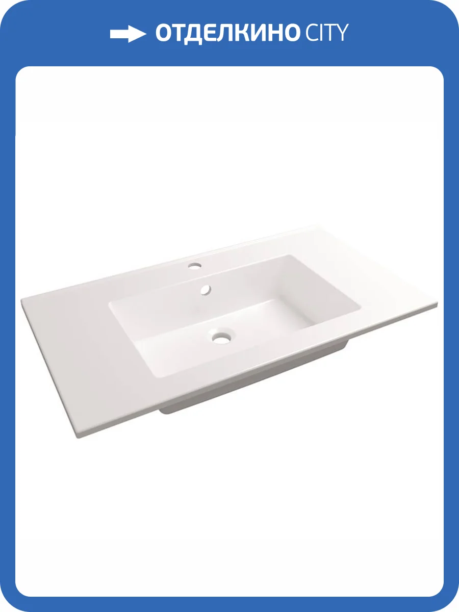 Раковина Paola Parma 850 встраиваемая, 85 см фото 4