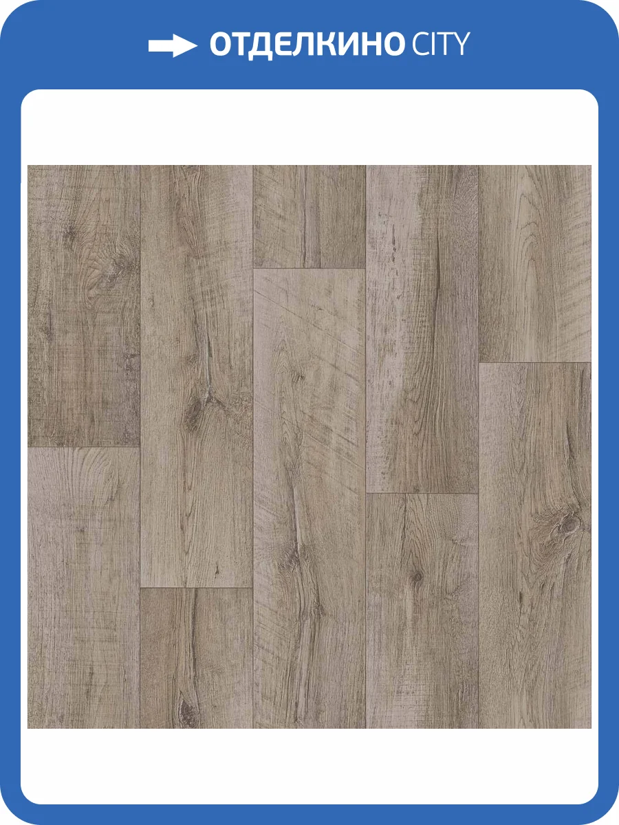 Линолеум Tarkett Club 231016005 Arma 2 (рулон: 3x23=69 м2) фото 2