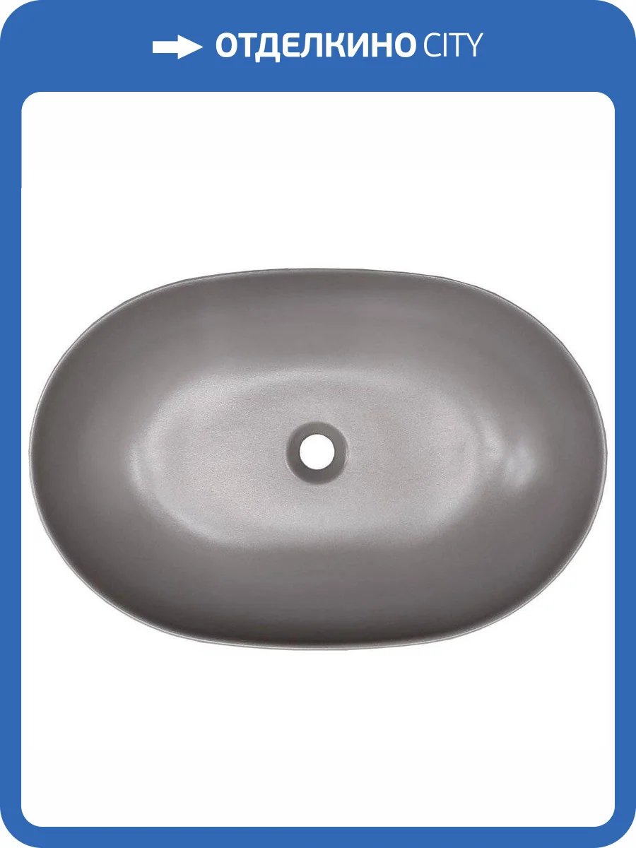 Раковина Kerasan Nolita 534389 60 см, ferro matt фото 5