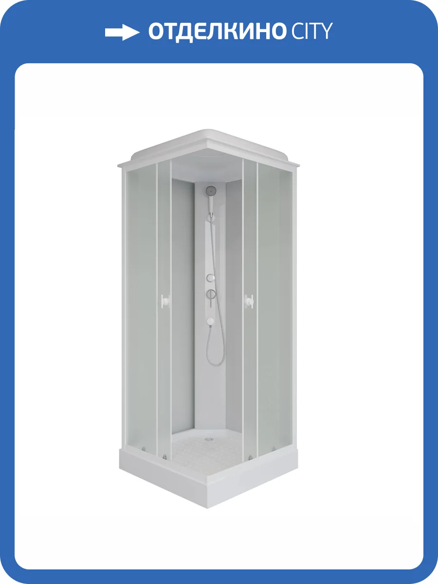 Душевая кабина Niagara Promo P90/13Q/MT 90x90x215 фото 13