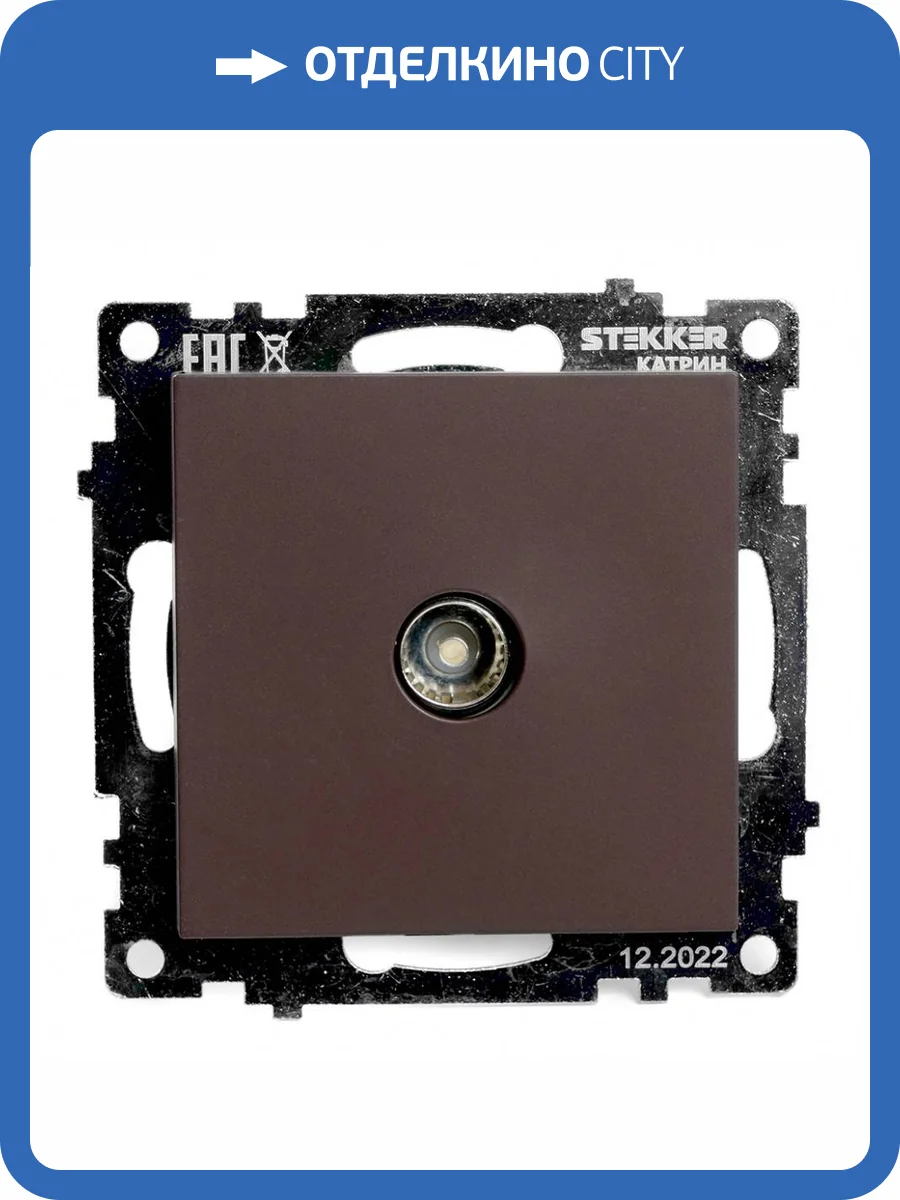 Розетка телевизионная Stekker Катрин 49024 фото 2