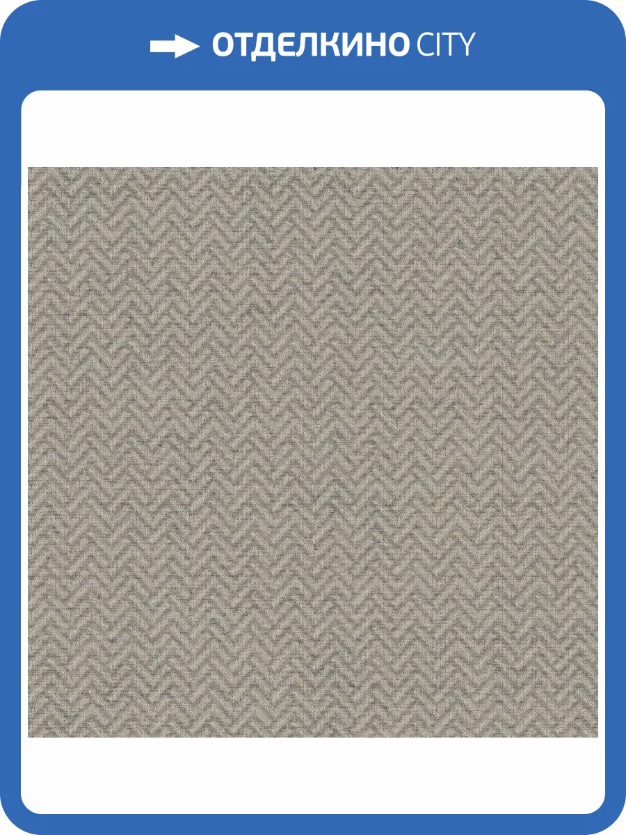 Обои York Ronald Redding Astoria MX9671 фото 2