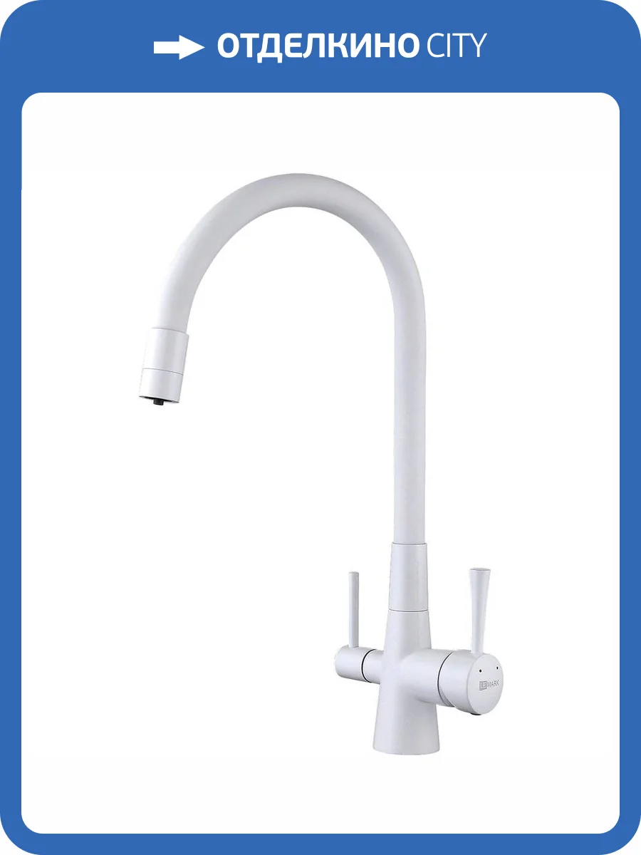Смеситель для кухни Lemark Comfort LM3075W с гибким изливом фото 6