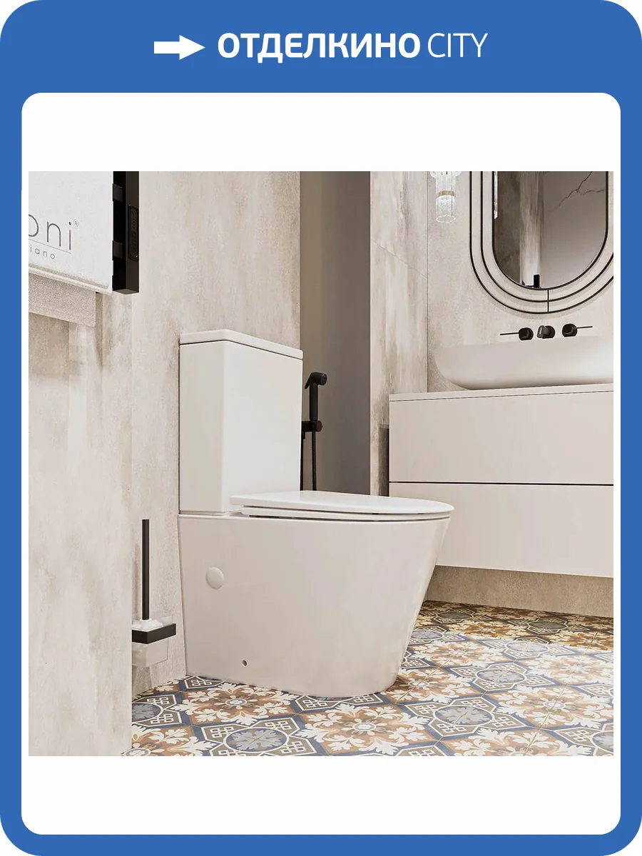 Унитаз-компакт Veconi Telle VTE-64T безободковый, с крышкой-сиденьем микролифт, белый глянцевый фото 5