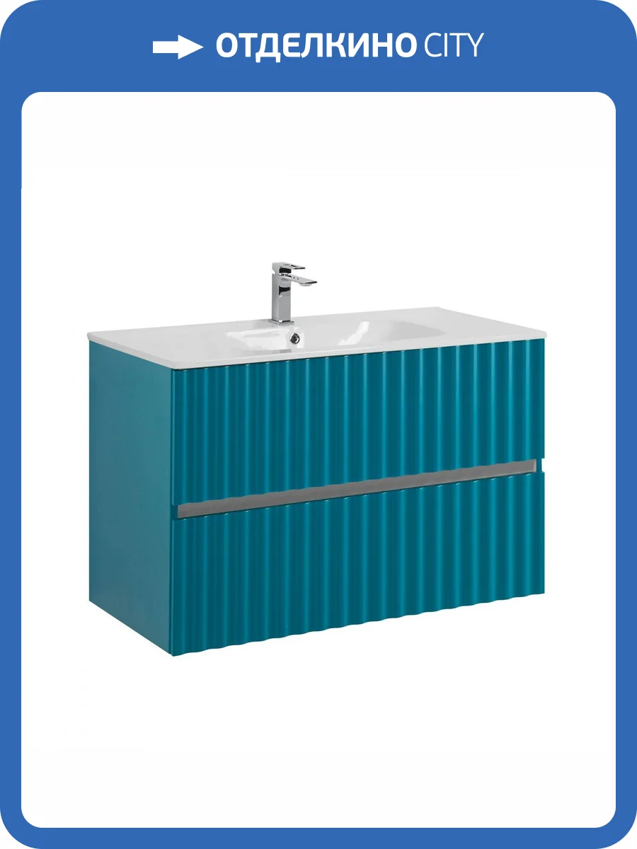 Тумба с раковиной Art&Max Elegant с подсветкой ручек, Бирюзовый матовый, 58.5x90 фото 8