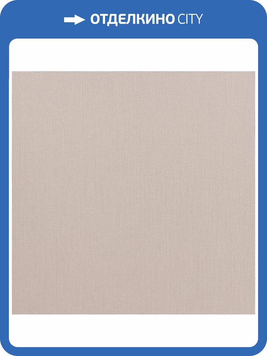 Обои Studio Italia Collection Prisma PM10010 фото 2