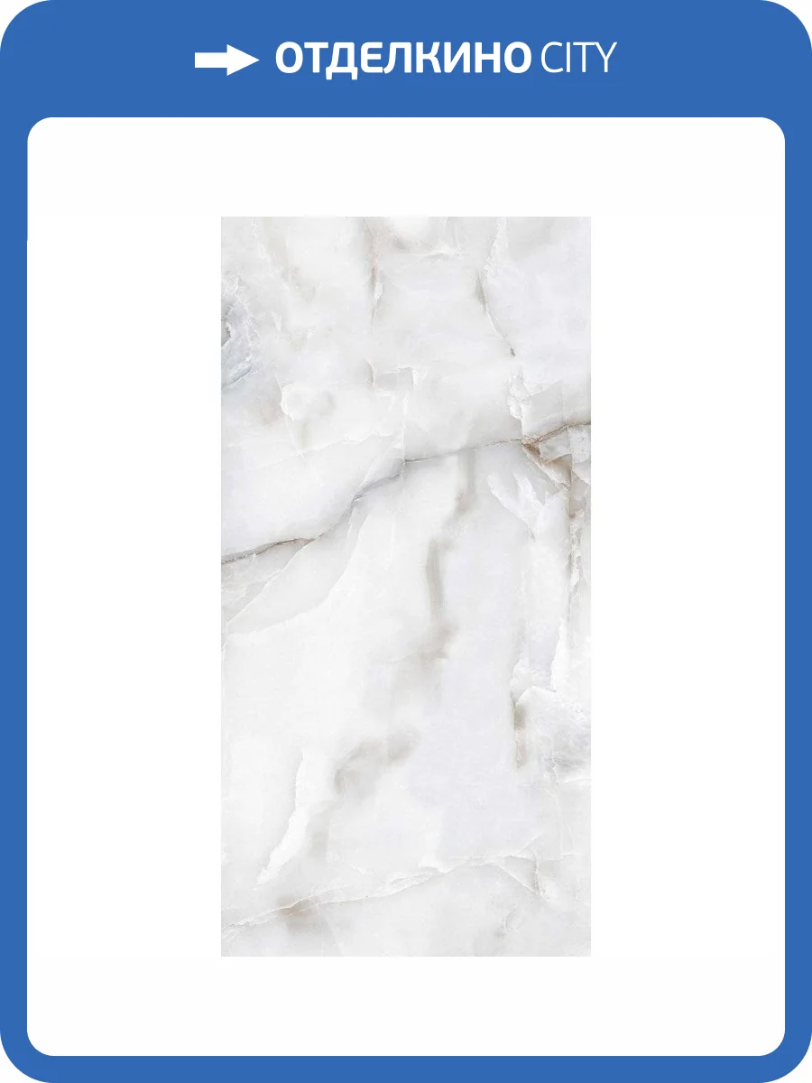 Керамогранит Realistik Mystery Grey Satin 60x120 фото 6