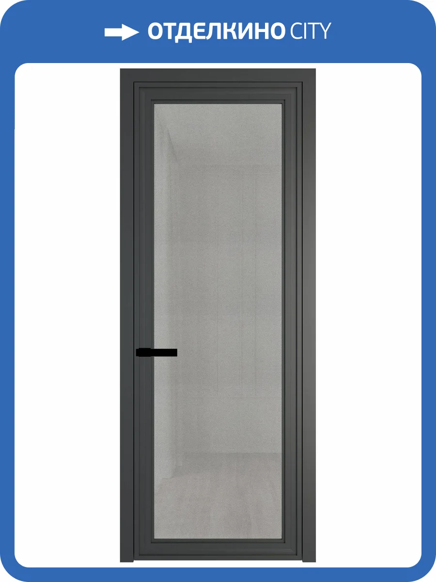 Межкомнатная дверь Profil Doors 1 AGP цвет профиля Серая ночь, стекло безопасное 6 мм рэте 800x2000 фото 2