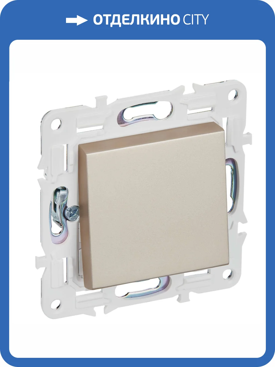 Выключатель 1-клавишный перекрестный IEK Skandy SK-V13-0-10-K98 песочный фото 7