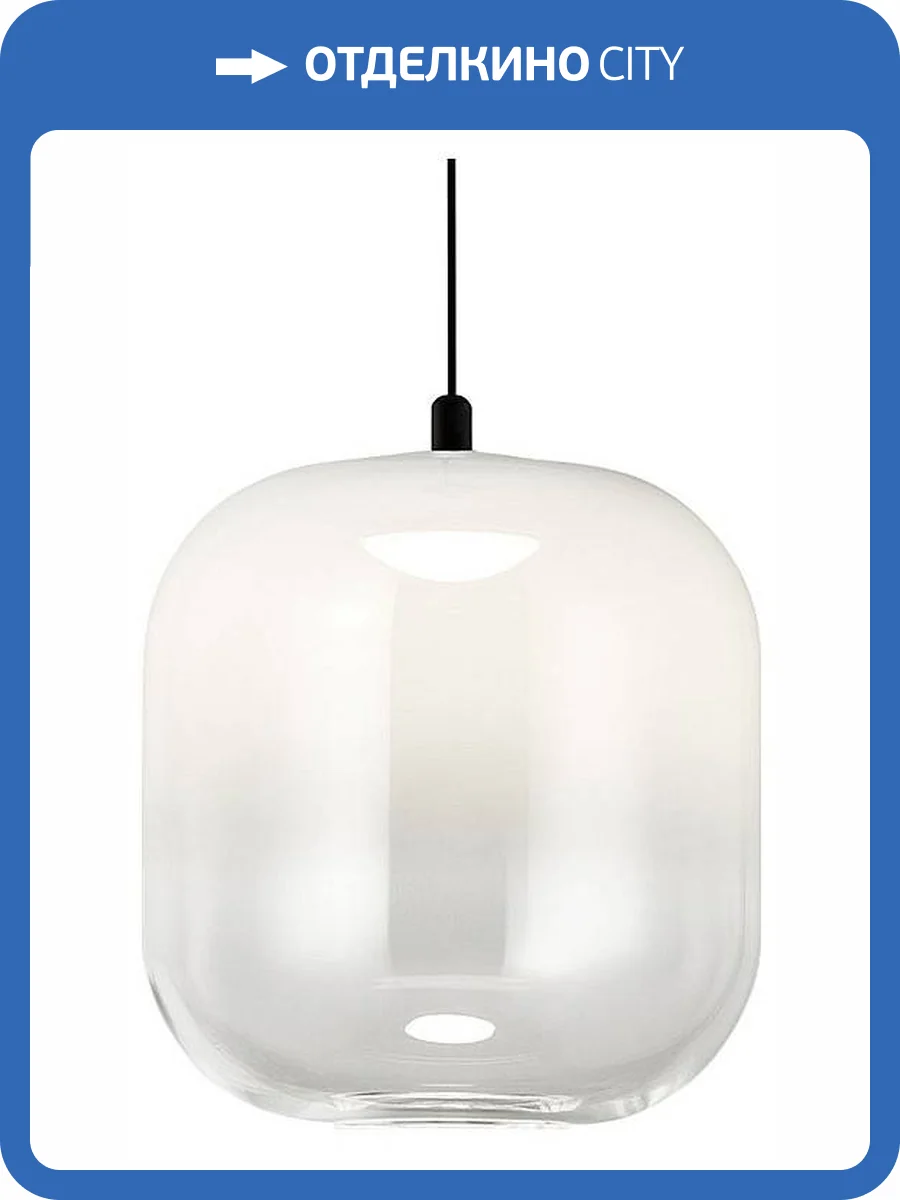 Подвесной светильник Freya Ida FR6133PL-L4W фото 2