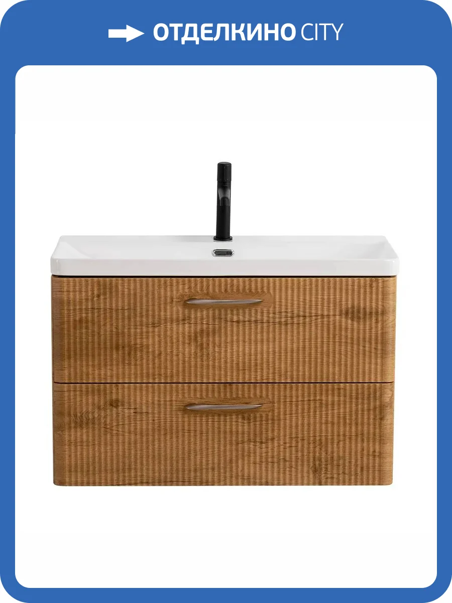 Тумба с раковиной BelBagno Due 80 подвесная, Rovere Nature, без ручек фото 3