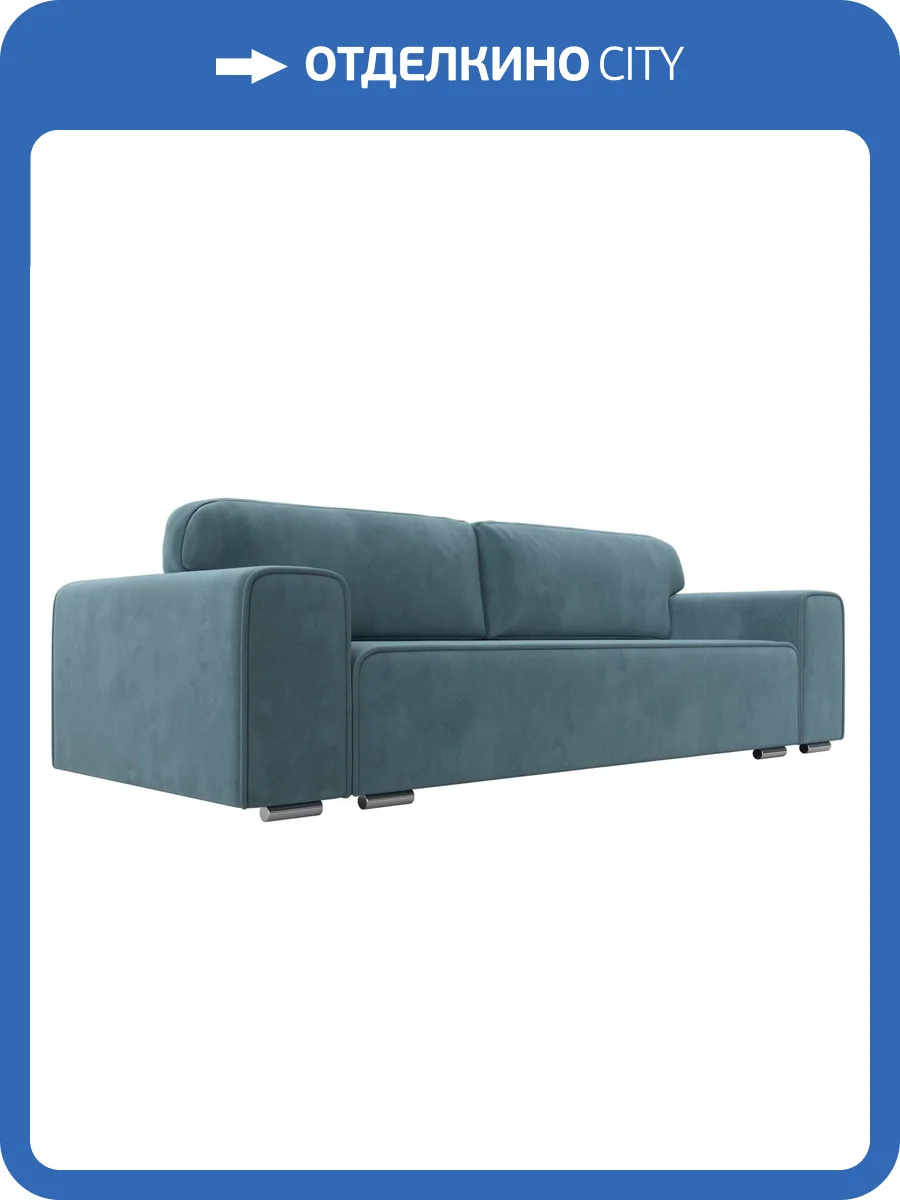 Прямой диван Лига Диванов Лига-029 121010 бирюзовый фото 9