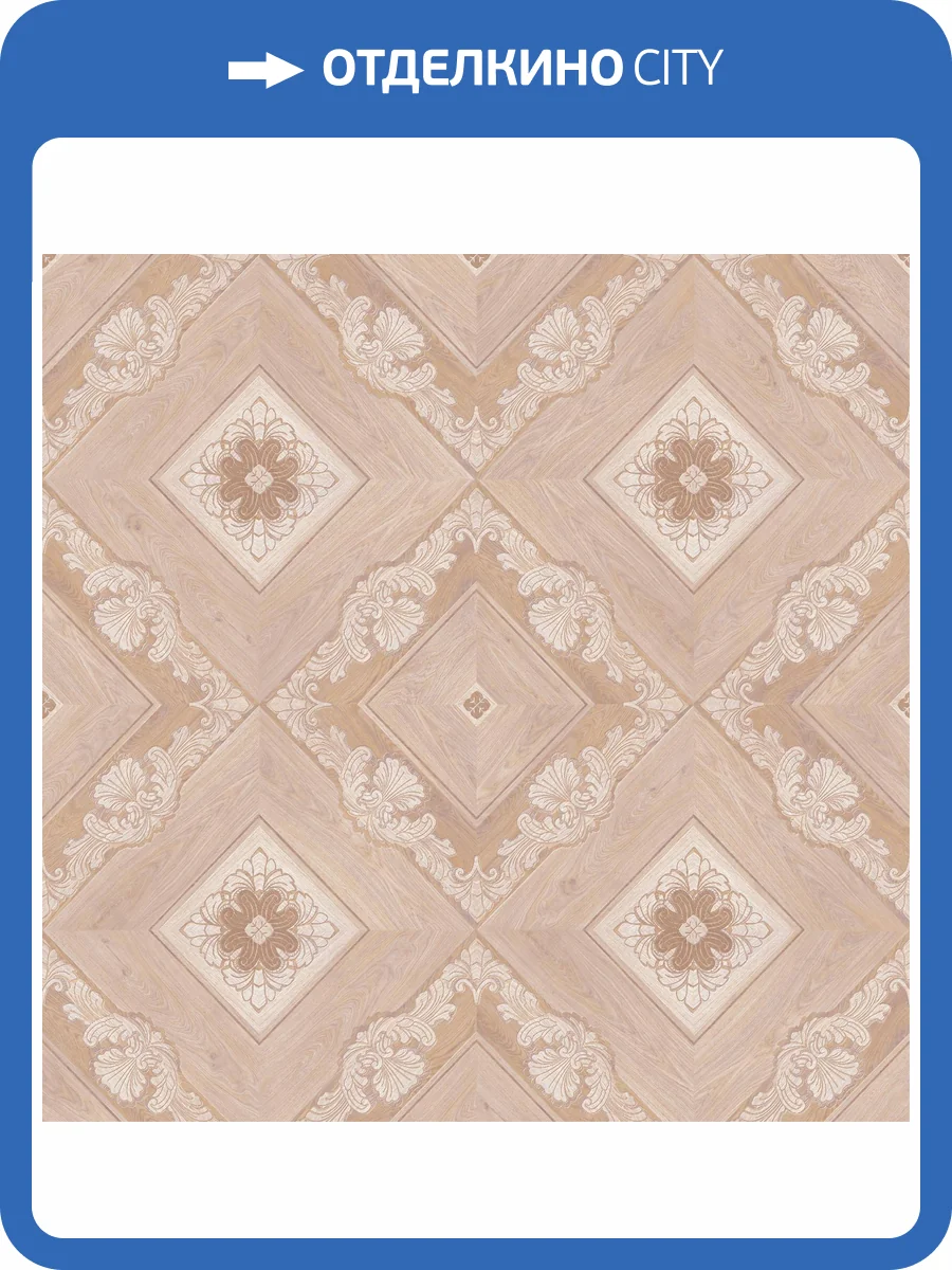 Линолеум Tarkett Caprice Davos 4 (рулон: 3.5x25=87.5 м2) фото 2