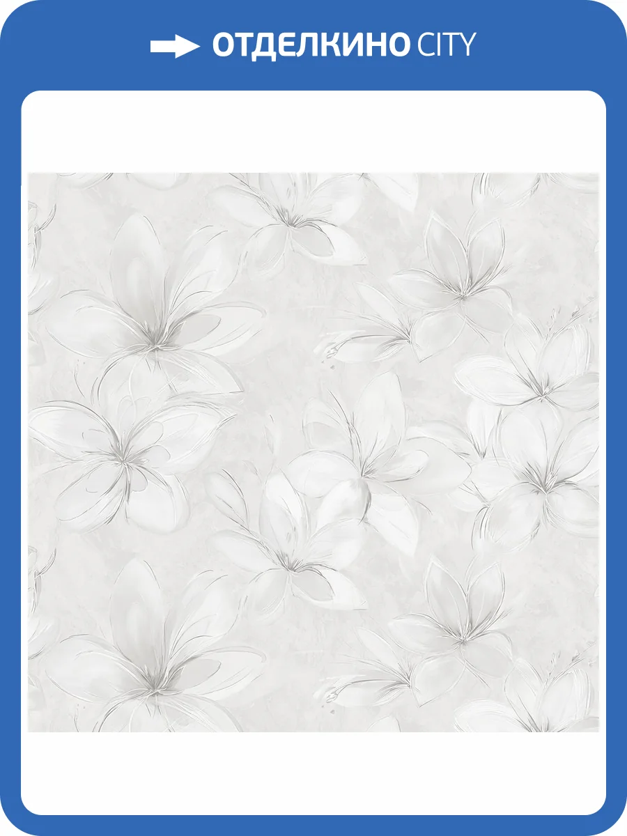 Обои Victoria Stenova Lola 589065 фото 2