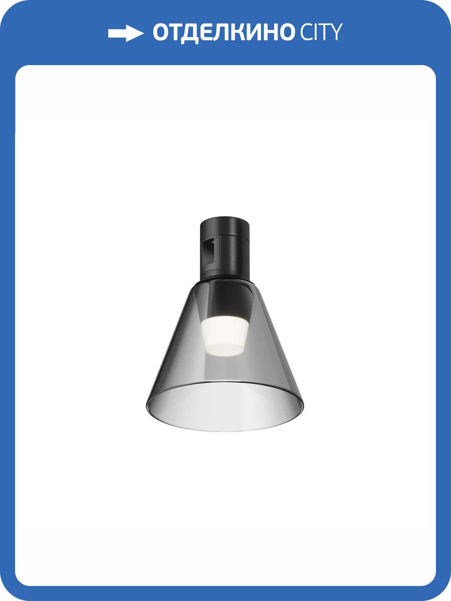 Трековый светильник Maytoni Flarity TR147-1-3W4K-B фото 10