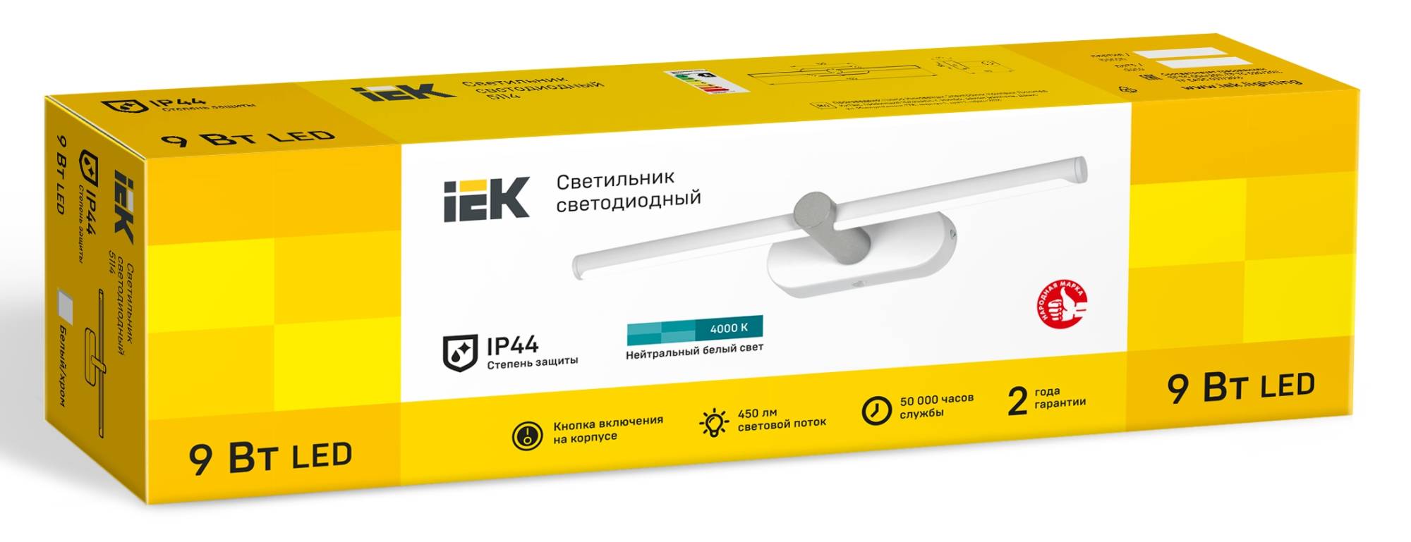 Настенный светодиодный светильник IEK 5114 LT-DBB0-5114-09-40-K27 фото 3