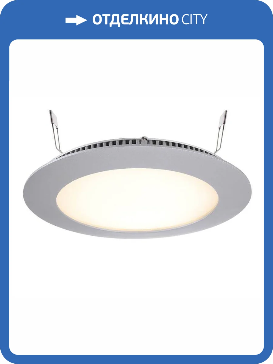 Встраиваемый светильник Deko-Light LED Panel 12 565089 фото 2