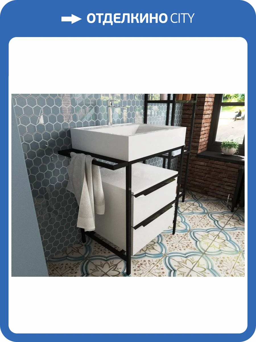 Тумба с раковиной Эстет Comfort Loft ФР-00003613 напольный, 2 ящика с ручками, 75.8x70 фото 9