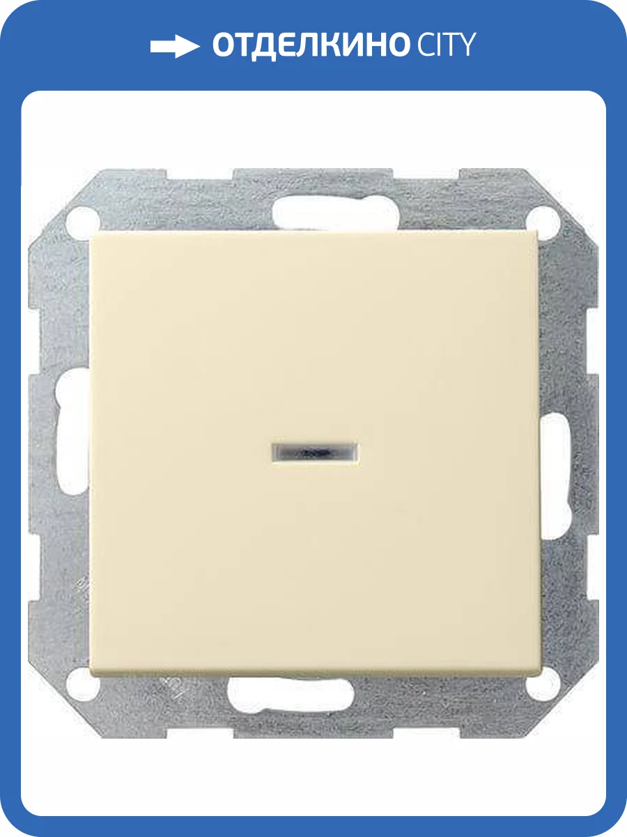Переключатель кнопочный одноклавишный Gira System 55 с подсветкой 10A 250V кремовый глянцевый 013601 фото 2