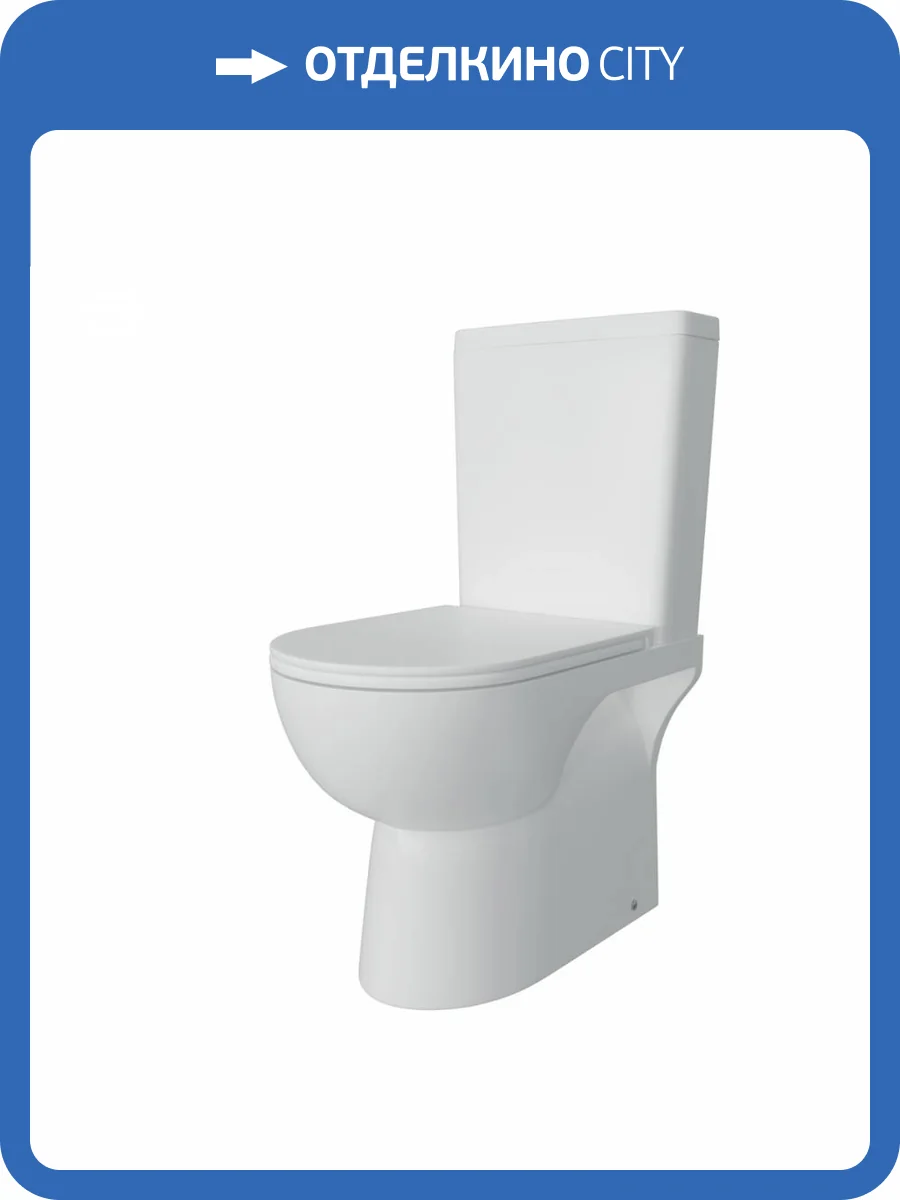 Унитаз-компакт Watersense Alina W00091 безободковый, сиденье микролифт фото 5