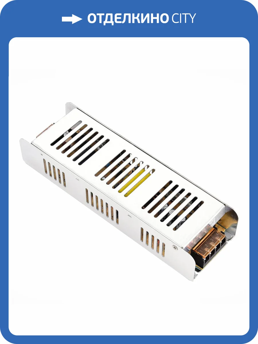 Блок питания ST Luce ST022.024.200 фото 2