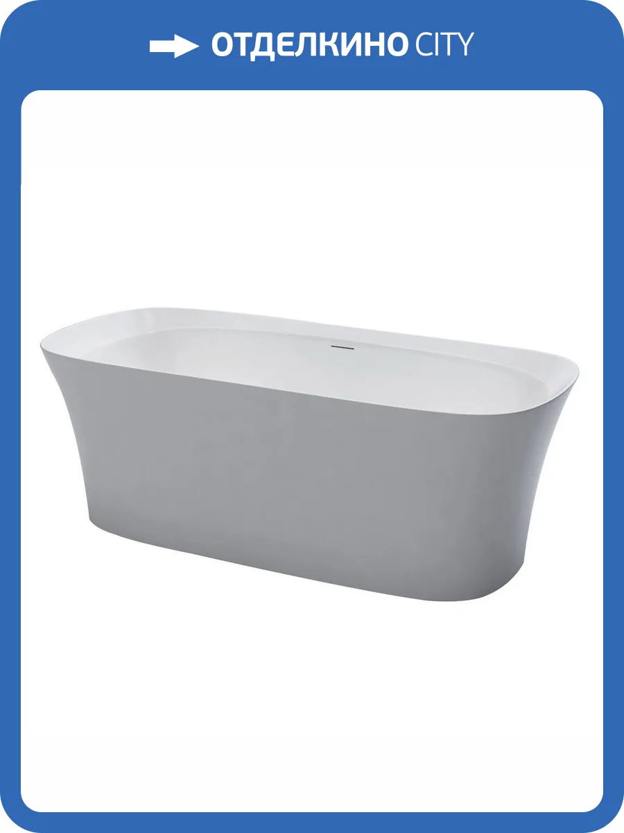 Акриловая ванна Black&White Swan 335SB00 170x78 фото 4