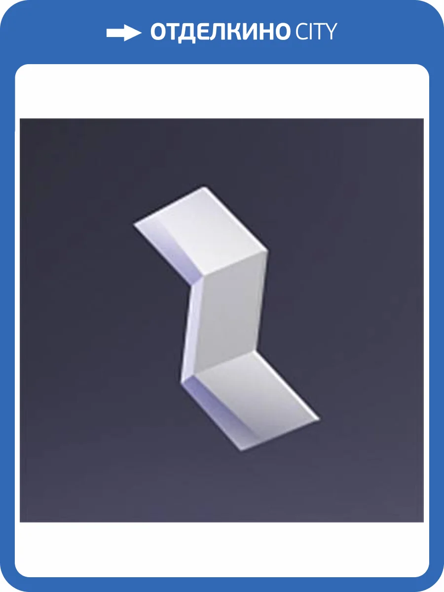 Дизайнерская панель Artpole E-0038 MERCURY PLATINUM ГЛЯНЕЦ 14.5x2.2x25 фото 4