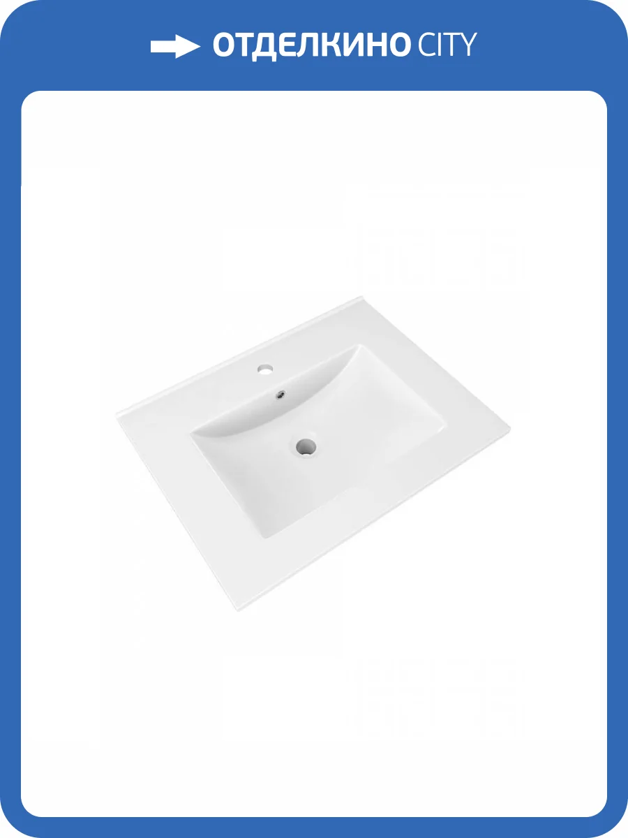 Раковина Teymi Ritta T51002 60 см фото 11