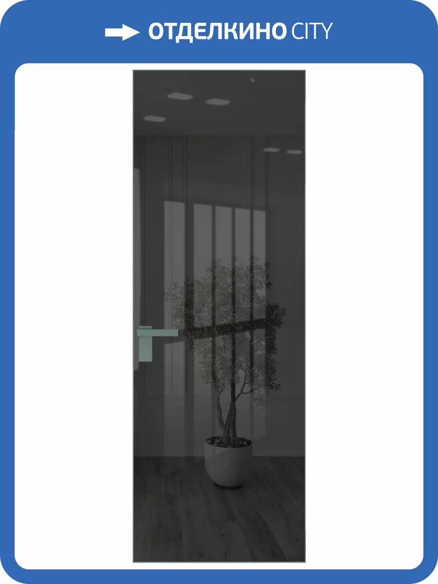 Межкомнатная дверь Profil Doors 1 AGK цвет профиля Зеленый воск, стекло безопасное 4 мм зеркало серое 600x2000 фото 2