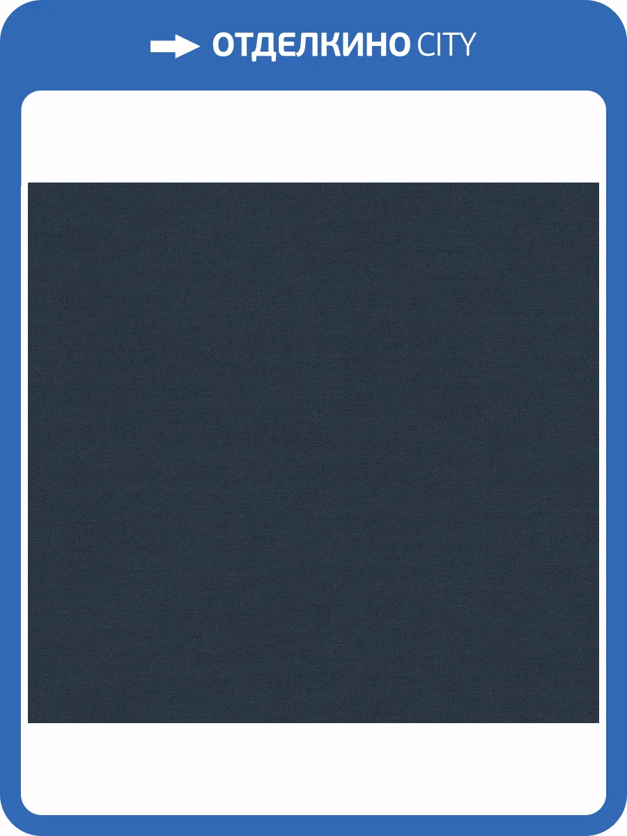 Обои флизелиновые Loymina British Style Forest BRIT8 018 фото 3