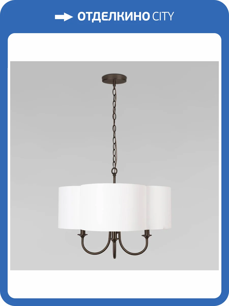 Подвесной светильник Loft IT Silence 10303P Copper black фото 4