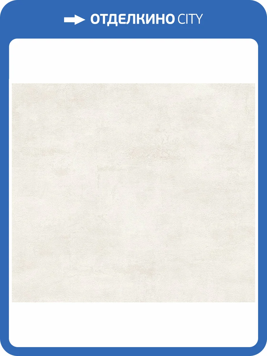 Обои A.S. Creation Sylvana 79139-1 фото 2