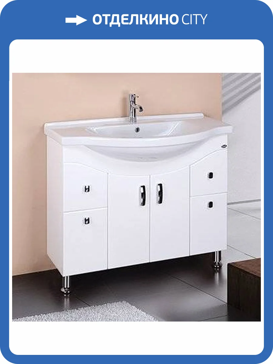 Тумба с раковиной Onika Эльбрус 100.13 фото 7
