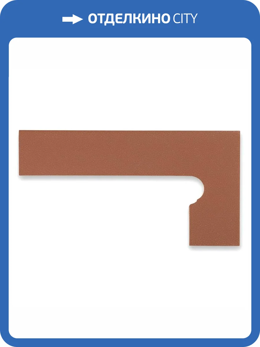 Подступенок Canada Gres Natura 018 Red Правый 8x39 фото 6