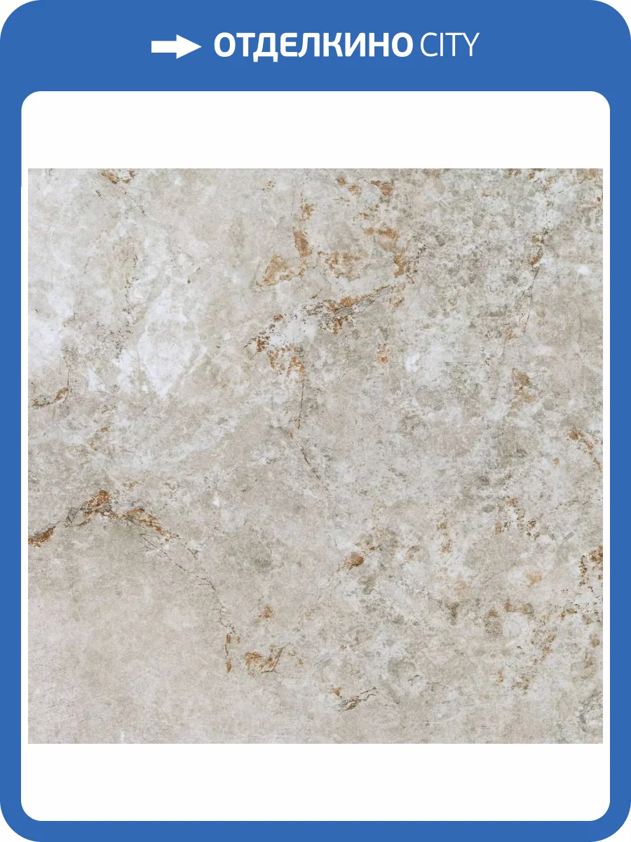 Керамогранит Керамин Бран 29.8x29.8 фото 7