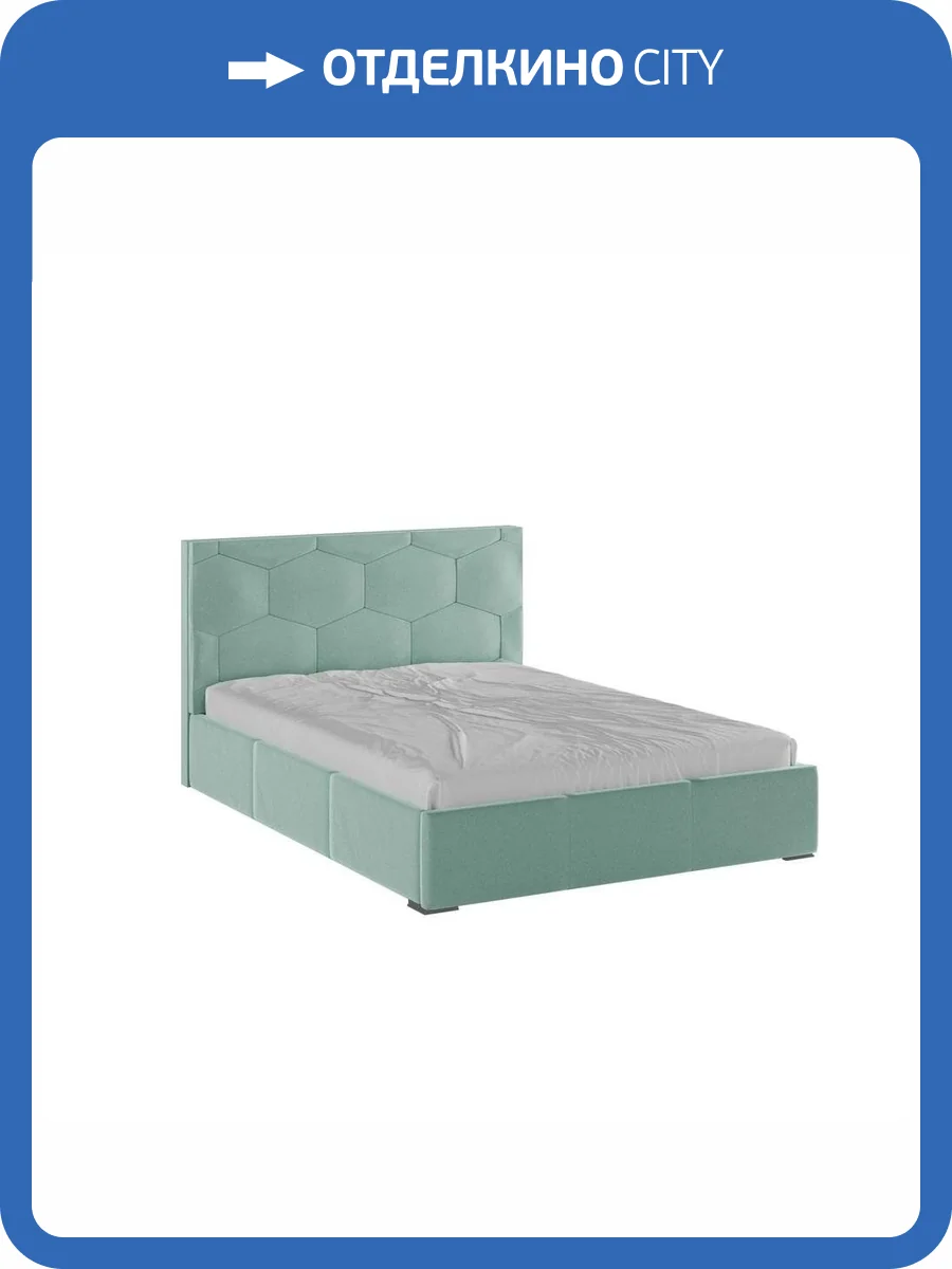 Кровать Домани Манука Н00186758 мятный, с ортопедическим основанием 140x200 фото 3