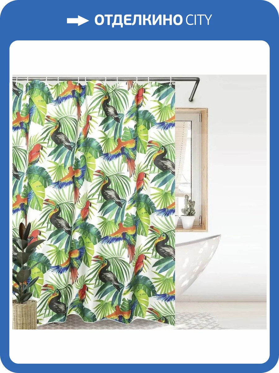 Штора для ванной Bath Plus Charme ch -21255 фото 12