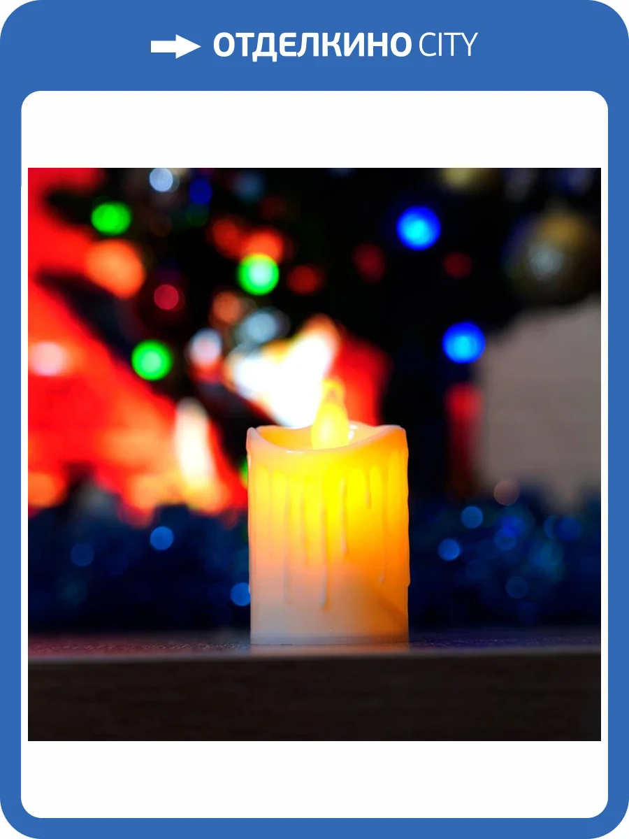 Световая фигура Feron 51459 Свеча "Пламя" фото 2