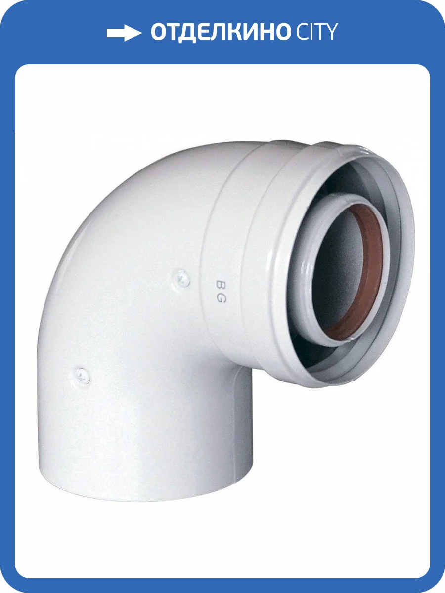 Коаксиальный отвод Baxi 90 , диам. 60/100 мм, без муфты(арт. KHG71410151) фото 2