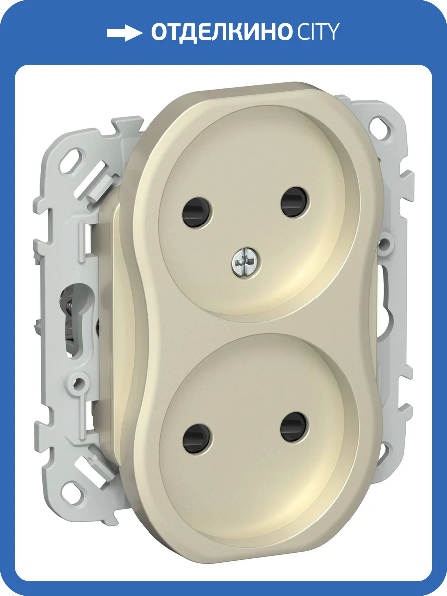 Розетка 2-местная с защитными шторками IEK Flite FI-R23-10-1-K37 шампань фото 2