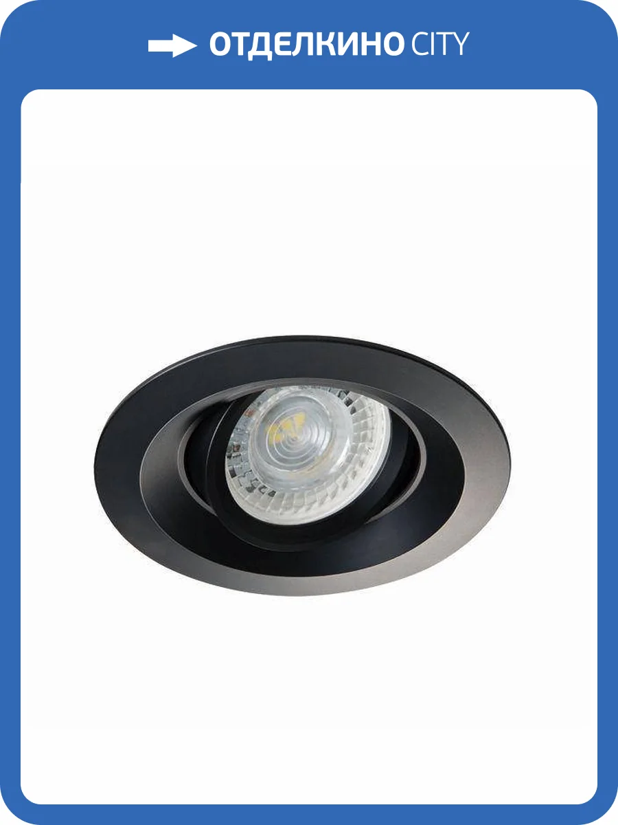 Точечный светильник Kanlux Colie 26743 фото 2