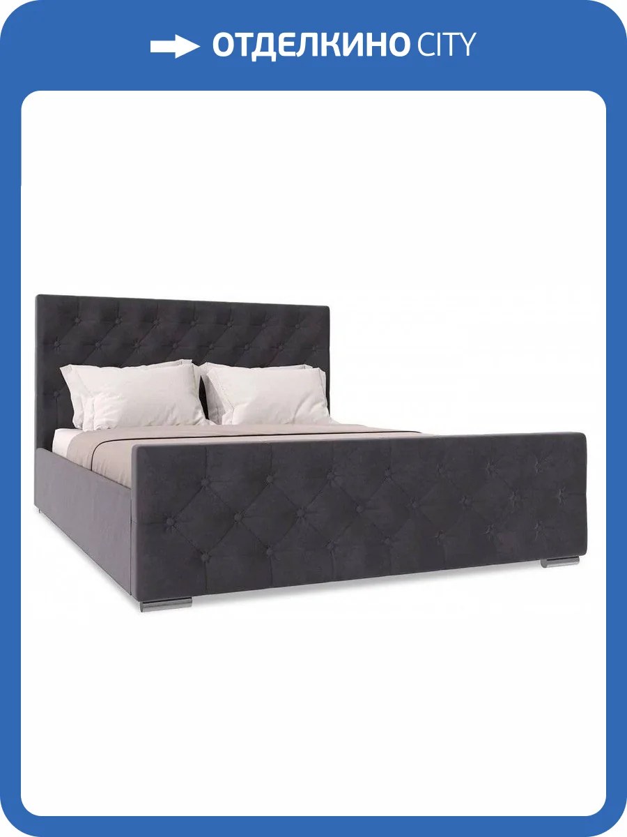 Кровать 1600х2000 НК-Мебель Интеро 72306771 Серый 110x169.4x220.5 фото 2