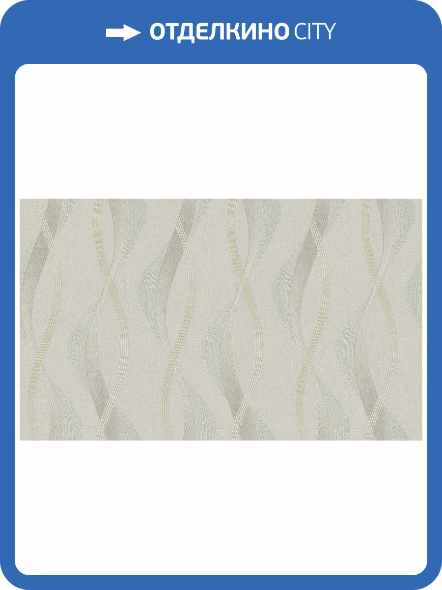 Обои Cassanie Limma 90832 фото 2